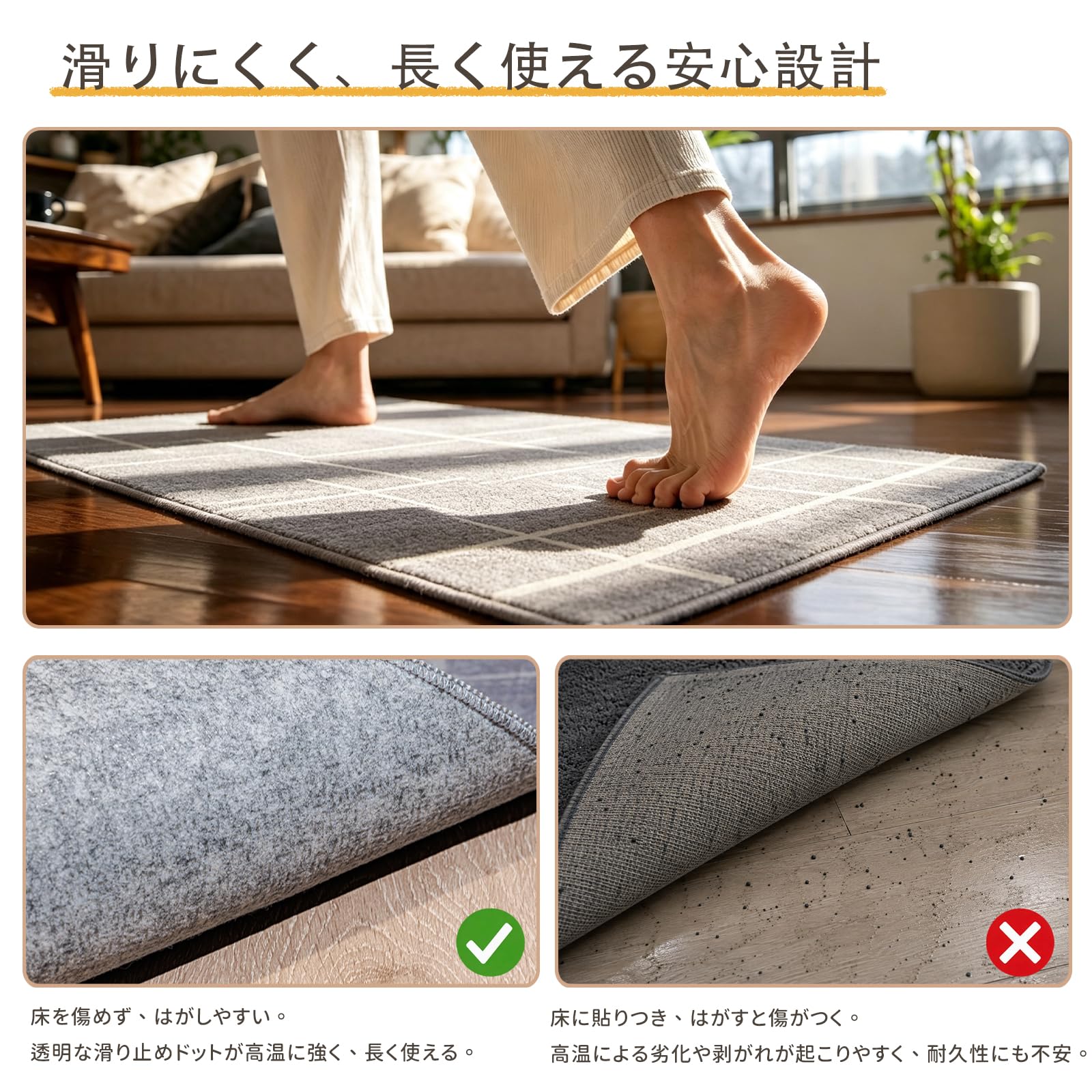 ●カーペット ラグ ラグマット 洗える Homiin 200x250cm Amazon | Homiin カーペット ラグ 200×250cm 約3畳 絨毯 洗える オール
